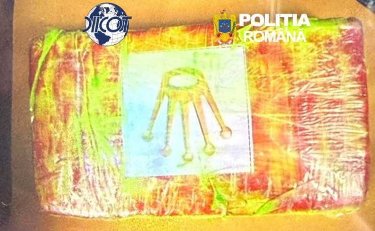 Caraș-Severin: Un sirian și un român, reținuți pentru trafic de cocaină