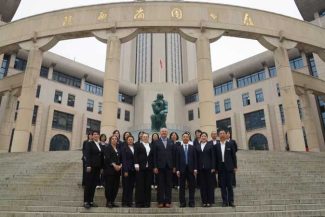Hunedoara: Colț Românesc de carte deschis la Biblioteca Provincială Shaanxi (China)