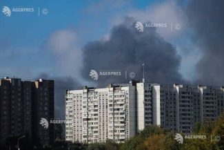 #Ucraina atacă cu drone o companie militară din regiunea Moscovei