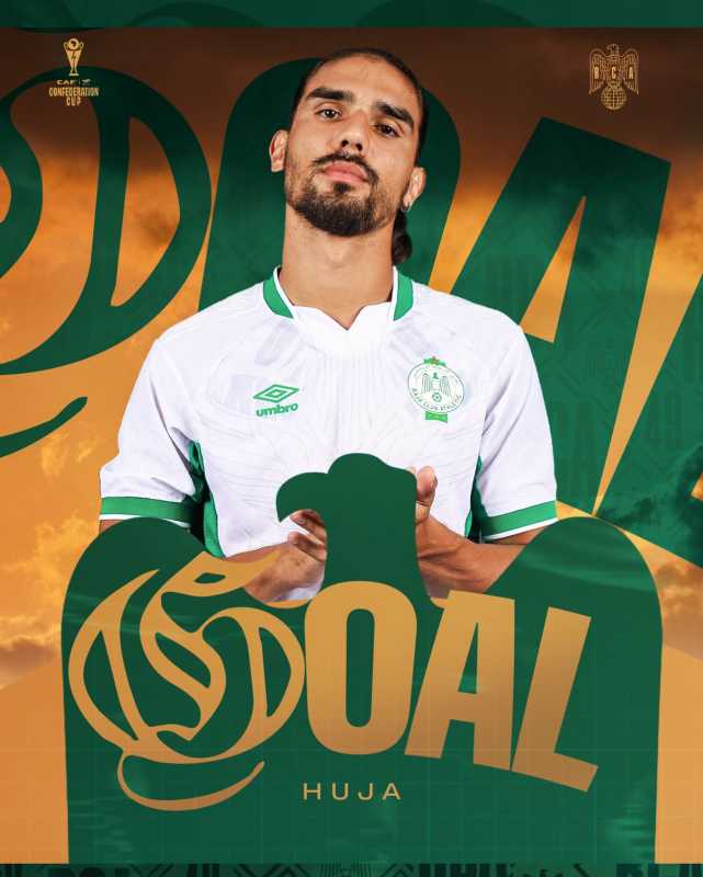 Fotbal: Marian Huja, la primul său gol pentru Raja Casablanca