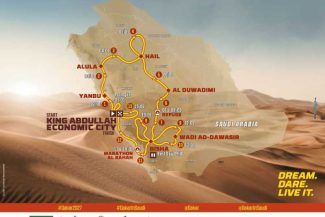 Auto-moto: Raliul Dakar 2027 nu se va desfășura în Arabia Saudită (organizatori)