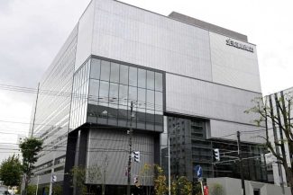 Japonia: Oficiali niponi s-au întâlnit cu jurnalistul japonez reținut pentru spionaj în Rusia