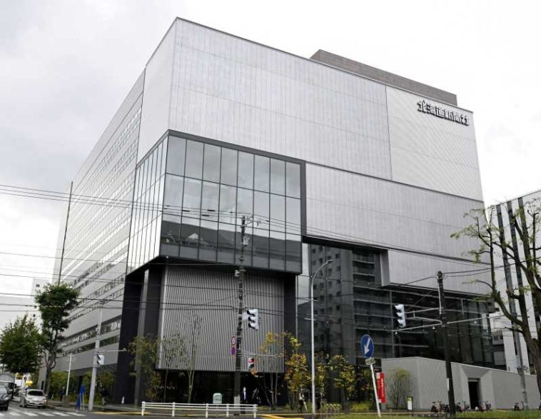 Japonia: Oficiali niponi s-au întâlnit cu jurnalistul japonez reținut pentru spionaj în Rusia