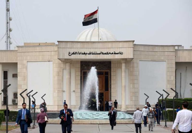 Irak: Un tribunal condamnă șase cetățeni francezi la închisoare pe viață pentru apartenență la Statul Islamic