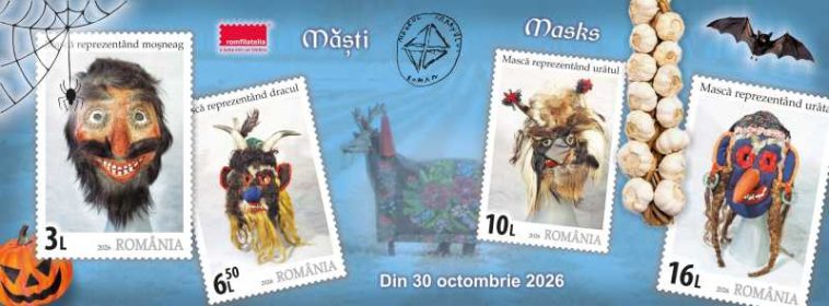 Emisiunea de mărci poștale ‘Măști’ – de vineri, în magazinele Romfilatelia