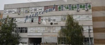 11 ani de la Colectiv/Ministerul Culturii: Datoria noastră este să ne amintim
