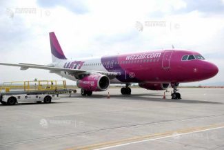 Iași: Spațiul aerian, închis temporar; cursa de Eindhoven, redirecționată pe Aeroportul ‘Ștefan cel Mare’ de la Suceava