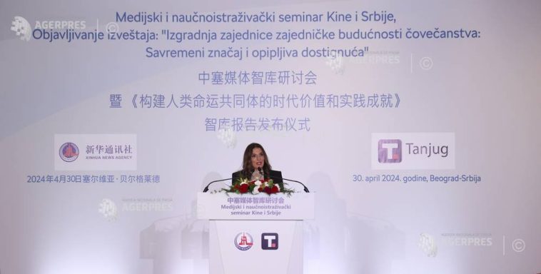 Directoarea generală a Radio-Televiziunii Sârbe (RTS) a demisionat după victoria în alegeri a mișcării studențești