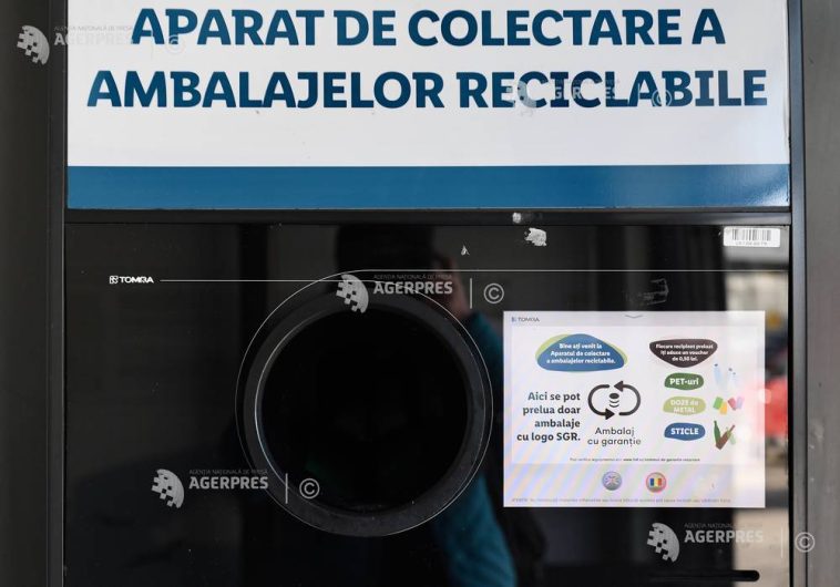 DGPMB: Patru persoane, cercetate după ce ar fi intervenit asupra a două aparate pentru deșeuri returnabile