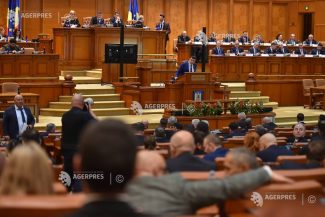 VIDEO Parlament – învestire Guvern/ Peiu (AUR): Se păstrează taxele, dar se reduce deficitul; este ăsta un adevăr?