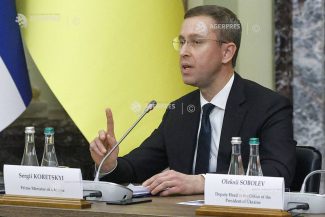 Kievul afirmă că Rusia își intensifică atacurile asupra infrastructurii digitale a Ucrainei