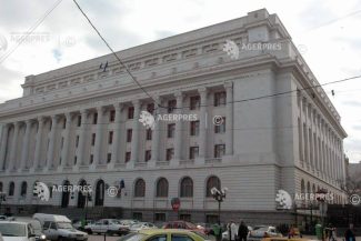 BNR: Rata anuală a inflației va urma o traiectorie ascendentă până la sfârșitul anului