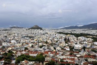 Grecia: 59 de persoane, urmărite penal într-un amplu caz de fraudă fiscală