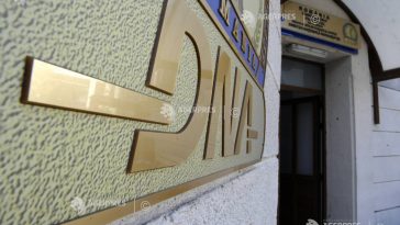 DNA: Percheziții într-un dosar în care sunt vizați polițiști de la Serviciul de permise Ilfov (oficial)