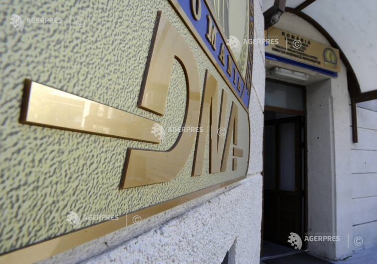 DNA: Percheziții într-un dosar în care sunt vizați polițiști de la Serviciul de permise Ilfov (oficial)