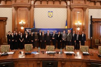 Forumul România – Republica Coreea organizat de ICI București la Palatul Parlamentului, moderat de Adrian-Victor Vevera