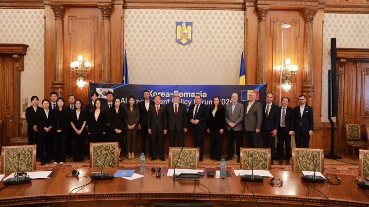 Forumul România – Republica Coreea organizat de ICI București la Palatul Parlamentului, moderat de Adrian-Victor Vevera