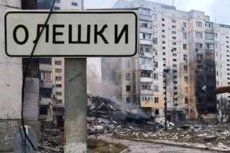 Putin acceptă să coopereze în urma apelului Papei Leon pentru ajutor destinat unui oraş ucrainean
